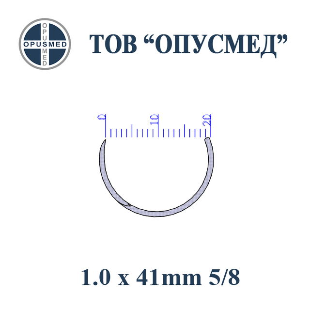 Голка хірургічна з пружинним вушком, ріжуча, 41мм, 1,0мм, 5/8, стерильна, 1 шт